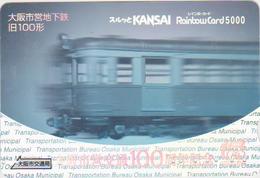 JAPAN - PREPAID-0687 - Trains