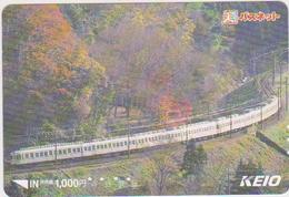 JAPAN - PREPAID-0688 - Trains