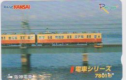 JAPAN - PREPAID-0690 - Trains