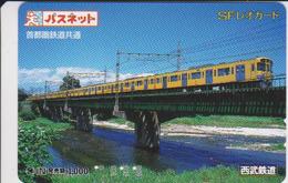 JAPAN - PREPAID-0691 - Trains
