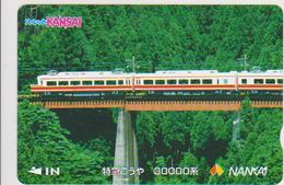 JAPAN - PREPAID-0692 - Trains