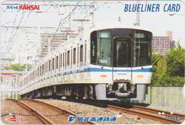JAPAN - PREPAID-0697 - Trains