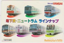 JAPAN - PREPAID-0699 - Trains