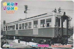 JAPAN - PREPAID-0700 - Trains