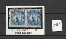 1911 MH Sweden, - Ongebruikt