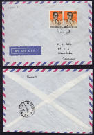 Ca5054 ZAIRE 1974, Kindu 1 Cover, I.7-CEL(E), Mbandaka 1 I.7-CEL(D) Backstamp - Used Stamps