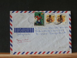 78/503A   LETTRE ZAIRE - Used Stamps