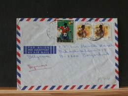 78/503A   LETTRE ZAIRE - Gebraucht