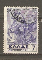 Grèce 1935 - Minerve - PA 25 - Gebraucht