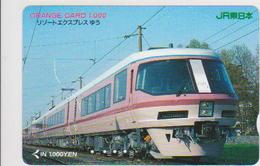 JAPAN - PREPAID-0702 - Trains