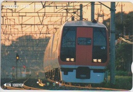 JAPAN - PREPAID-0712 - Trains