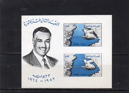 EGYPTE 1964 ** - Hojas Y Bloques