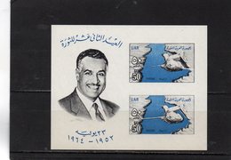 EGYPTE 1964 ** - Blocs-feuillets