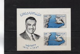 EGYPTE 1964 ** - Blocs-feuillets