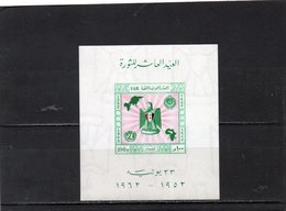 AEGYPTEN 1962 ** - Blocks & Sheetlets