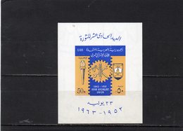 EGYPTE 1963 ** - Blocks & Sheetlets