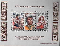 Polynésie Française 1978 Bloc N° 4 - 3 Timbres NEUFS**- En Parfait Etat - Blocs-feuillets