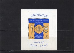 AEGYPTEN 1963 ** - Blocks & Sheetlets