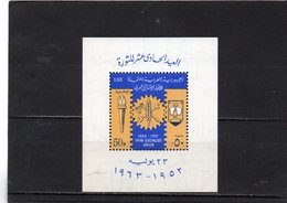 AEGYPTEN 1963 ** - Blocks & Kleinbögen