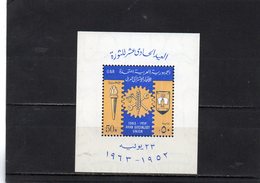 AEGYPTEN 1963 ** - Blocks & Sheetlets