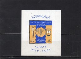 EGYPTE 1963 ** - Blocks & Sheetlets