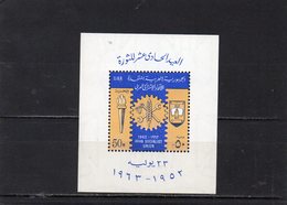 EGYPTE 1963 ** - Blocks & Sheetlets