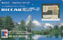 Télécarte Japon / 110-011 - SUISSE MATTERHORN & Machine à Coudre RICCAR - Japan Phonecard Switzerland Schweiz - Site 169 - Publicité