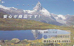 Télécarte Japon - SUISSE MATTERHORN / Montagne & Lac - Mountain & Lake Japan Phonecard Schweiz Switzerland - Site 170 - Montañas