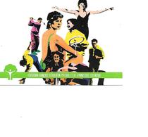 Delcampe - CARTE POSTALE SPORT GYMNASTIQUE VOYAGEE - Gymnastik