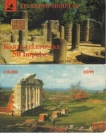 ALBANIA.ALB-29. RUINS - RUINAS. 50U. 03-1999. (050) - Albania