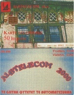 ALBANIA. ALB-45. Decorative Windows. 03-2000. (049) - Albanië