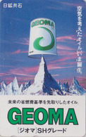 Télécarte Japon / 110-011 - SUISSE Montagne MATTERHORN ** GEOMA ** - Mountain Japan Phonecard Switzerland - Site 184 - Mountains