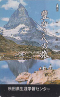 RARE Télécarte Japon / 110-011 - SUISSE Montagne MATTERHORN - Mountain Japan Phonecard Switzerland - Site 190 - Bergen