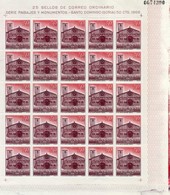 ESPAGNE   Santo Domingo (Soria)   Feuille De 25   N° Y&T 1414  ** - Hojas Completas