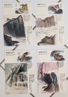 CHINE Montagne. Mountains & Mountain Climbing, Yvert 2950/53, Cartes Maximums, FDC, Premier Jour - Maximum Cards