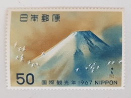 JAPON Montagne. Sacred Mt. Fuji ART PAINTINGS MOUNTAINS ** MNH - Neufs