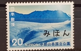 JAPON Montagne. Yvert N° 1062 Surchargé SPECIMEN * MLH - Neufs
