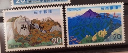 JAPON Montagne. Yvert N° 1081/82 Surchargé SPECIMEN * MLH - Unused Stamps