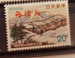 JAPON Montagne. Yvert N° 1088 Surchargé SPECIMEN * MLH - Unused Stamps