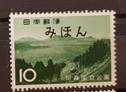 JAPON Montagne. Yvert N° 804 Surchargé SPECIMEN * MLH - Neufs