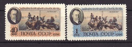 1956. Soviet Union - Used Stamps