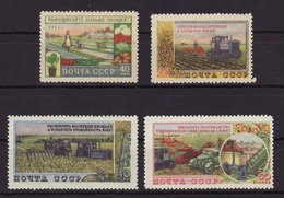 1954. Soviet Union - Used Stamps