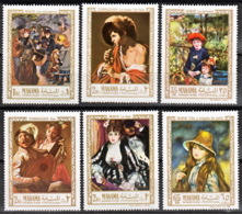 MANAMA Tableaux, IMPRESSIONNISTES, Painting Yvert PA 5 Complet ** MNH RENOIR,TERBRUGGHEN - Impresionismo