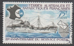 TERRES AUSTRALES Et ANTARCTIQUES Fçaises :   Service Postal Aux TAAF : 25 Ans  - Bateau - Gebraucht