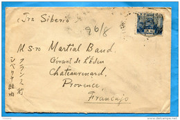 Marcophilie--lettre-JAPON- Cad 1936- Via Siberia-pour Françe - Cartas & Documentos