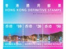 Hong Kong Hb 49 - Blocs-feuillets