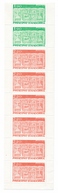 H-Blatt 1 (Michel 377-378) Einwandfrei Postfrisch/** - Postzegelboekjes
