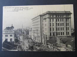 AK NAGOYA Ca.1920 //  D*33704 - Nagoya