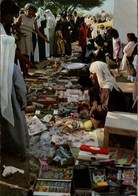 ! Postcard From Bahrain, Festival Market, 1969 - Bahrain