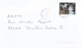 Nouvelle Caledonie 2008 Noumea Cagou Bird Cover - Pigeons & Columbiformes